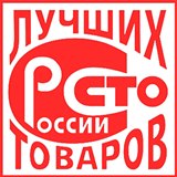 Дэнас - Вертебра Новинка (5 программ) купить в Сочи Дэнас официальный сайт denasdoctor.ru 